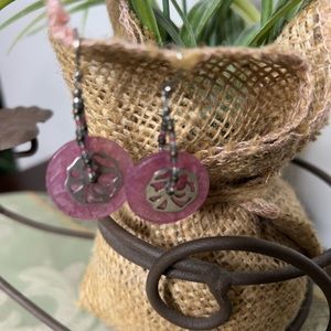 Silpada Silver Pinwheel Etched Quartzite Earrings